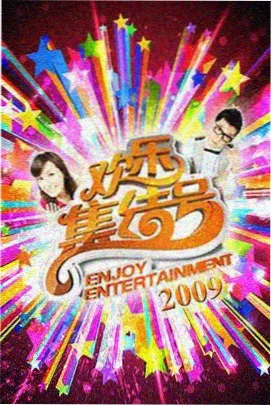 唐朝诡事录 石桥图 在线观看